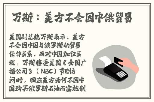 国产精品一区二区久久久蜜桃