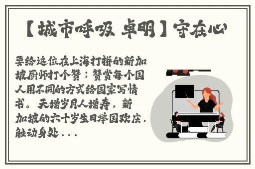 麻花传媒0076
