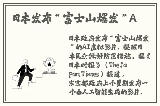 樱桃小视频视频在线观看