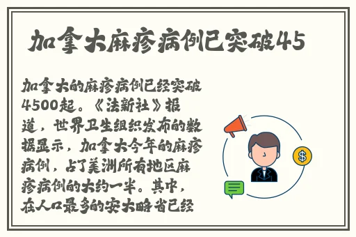 沈阳46岁老阿姨叫的没谁了